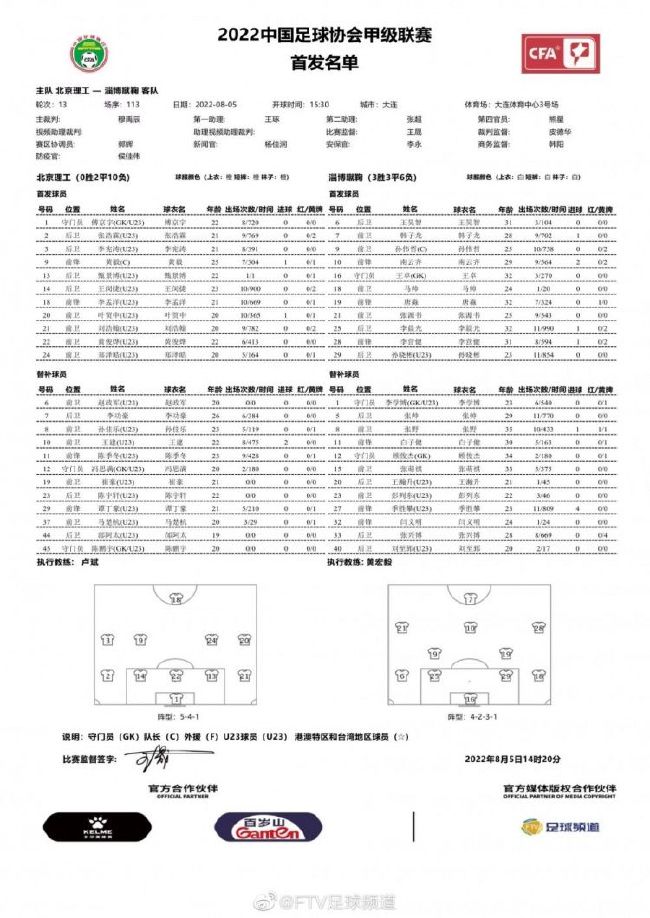 而沃尔特;克朗凯特当时专业的后续报道，给观众留下了深刻的印象，也使他成为了当时美国最受信任的电视新闻记者